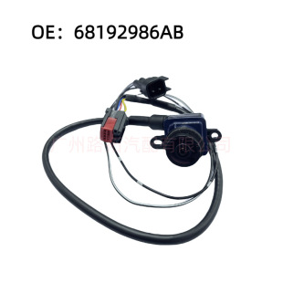 68192986AB is suitable for Jeep compass Patriot 13-16 reversing camera rear view parking