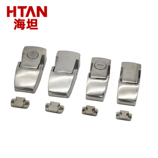 Hutan DK604-1-2 stainless steel lock distribution cabinet door lock DKS hidden lock car trunk lock buckle
