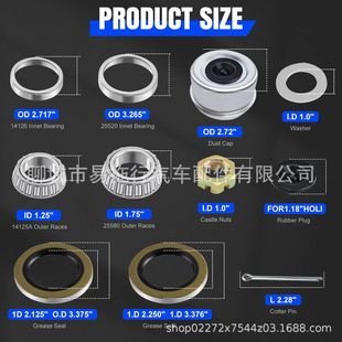 5200-7000 pounds tandem axle four sets of marine trailer axle bearing kit 2.72 inch dust cover gasket