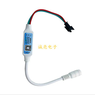 SP621E mini micro bluetooth magic music LED controller APP bluetooth magic controller