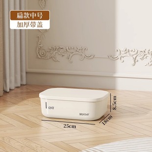Bathroom Sundries Storage Basket Household Toilet Countertop Cosmetics Sundries Storage Box Dirty Clothes Storage Basket