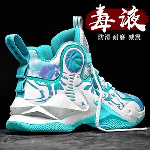 Men's shoes 2024 new summer breathable youth junior high school students basketball sneaker big children running shoes spring and autumn