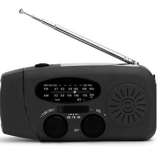 Amazon new outdoor multi-function hand radio portable solar power lamp car radio