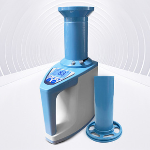 Grain moisture measuring instrument corn water grain rapid testing instrument moisture testing grain measuring instrument