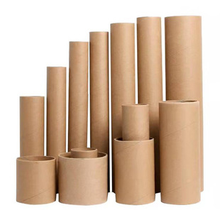 Wuhan Paper Tube, Factory Customization, Factory Direct Sales Industrial Packaging Paper Core Express Packaging Tube Painting Tube Poster Tube