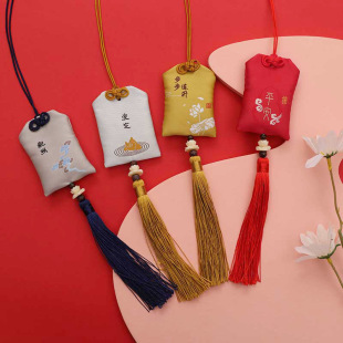 [Factory direct supply] Dragon Boat Festival sachet bag sachet empty bag wholesale carry-on accessories Chinese herbal medicine Wormwood mosquito repellent sachet bag