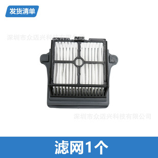 Подходит для добавления мойки для пола Pro Led C/Booster/ wiper Ручка роликовой ручки Аксессуары для рукоятки