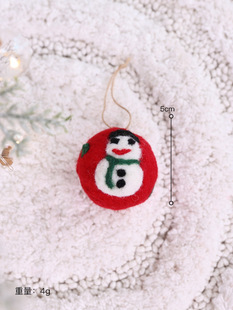 Cross Border Christmas Decoration Wool Felt Pinecone Christmas Tree Decoration DIY Santa Plush Decoration Small Pendant