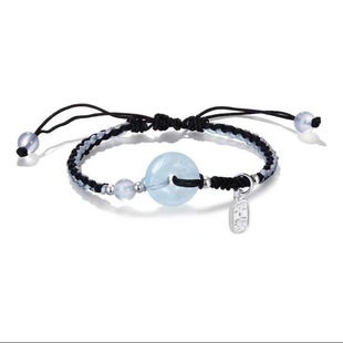 Aquamarine Buckle Ping An Joy Woven Hand Rope New Chinese Style National Tide Bracelet Couple's Instagram Complete