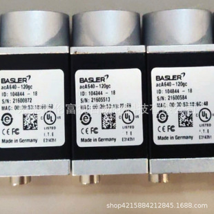 AcA640-120gc Баслер/Basler новая промышленная камера