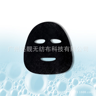 [Factory direct sales] 45g Japan daiofang adsorption clean soft paste long carbon mask paper
