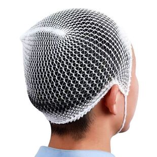 Cross-border Unisex Breathable Mesh Tubular Bandage Spandex High Elastic Finger Arm Foot Elastic Mesh Bandage