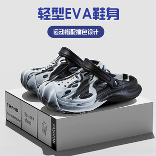 2025 New Style Outer Wearing Hole Shoes Thick Sole Height Increasing Fashionable Sports Casual Non-slip Ins Couple Women's Sandals and Slippers