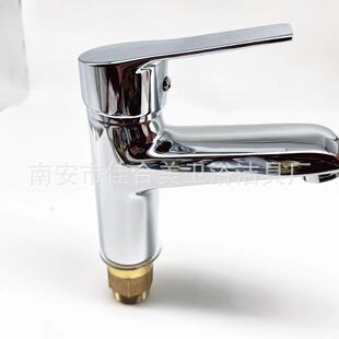 Factory Direct Wholesale Copper Huangjia Single Hole Bathroom Basin Hot and Cold Water Faucet Basin Single Hole Faucet