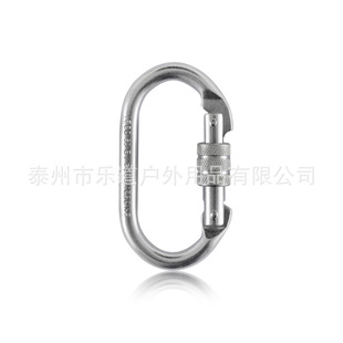 25KNO type rock climbing safety screw thread main lock mountaineering buckle outdoor rope aerial yoga connecting ring