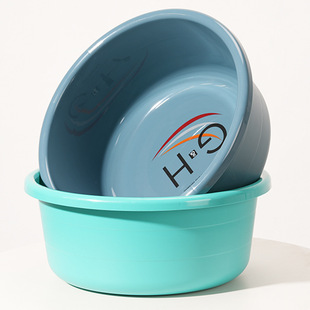 Plastic 38cm Washbasin Thickeneded Round Plastic Basin Laundry Basin Washbasin Household Thickeneded Deepening Basin Gift Basin