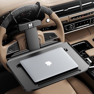 Car Table Rear Seat Folding Rice Dining Table Laptop Bracket Learning Office Car Rear Small Table