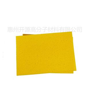 Clean sponge ceramic wash blank repair sponge polyester seaweed cotton no slag no mark durable sponge