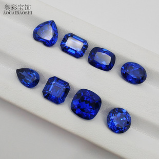 Aocai Jewelry Laboratory Synthesis Regenerated Royal Sapphire Multi-Shape Tirafa Cultivated Caibao Bare Stone