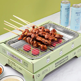 Disposable Barbecue Stove Encircling Stove Tea Making Household Outdoor Camping Dinner Picnic Barbecue Grill Carbon Oven Charcoal Stove