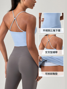 European and American Yoga Sports Vest with Chest Pad Women's Breathable Naked Yoga Top Running Fitness Vest 52173