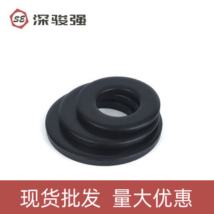 Black Gasket 8.8 Grade Carbon Steel Flat Washer Huashi Meson M2-M36