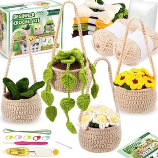 Cross-border Amazon 4-piece hanging potted plant DIY door hand-woven suit
