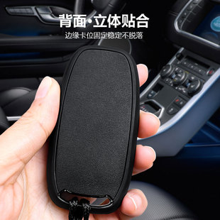 Special Audi A6L key case a4L a6l a8l a5 q5 a7 a3 key case car key protective case