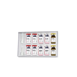 Beauty Salon Special Water-Light Non-Hanging Collagen Essence to Brighten Skin Tone and Firm Skin Care Project Set