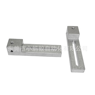 Bracket-sliding bracket MSCF jig connecting bracket adjusting bracket adjustable sliding mounting bracket sliding
