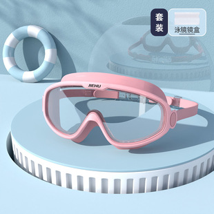 Jiehu swimming goggles wholesale large frame waterproof anti-fog HD transparent swimming goggles men and women comfortable adult swimming glasses