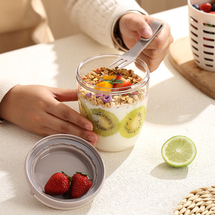 Ins salad cup picnic fruit cup student breakfast oat cup office worker portable yogurt cup double-layer drain cup