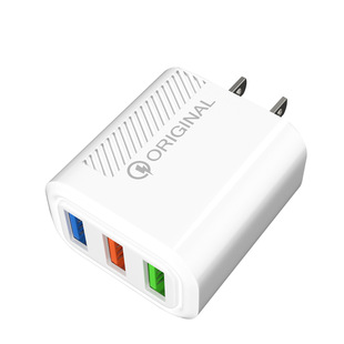 3USB mobile phone charger 5V2.4A multi-port travel charger 3USB smart charging head US gauge European gauge plug wholesale