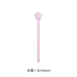 Heat-resistant glass pink cherry blossom mixing stick gingerbread man coffee mixing spoon love fruit juice milk drainage mixing stick