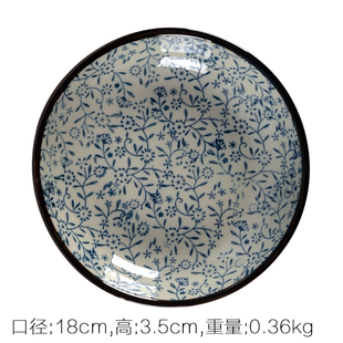 ✅ Hot Selling Shallow Plate Japanese Style Tableware Flat Plate New Flat Plate Salad Plate Steak Plate Japanese Style