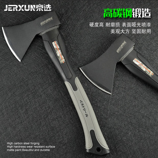 Jingxuan axe wood splitting woodworking axe household wood cutting tree wood chopping axe outdoor gardening tools fire axe large