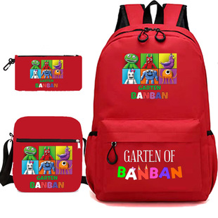 Garten of banban Class Garden Game Student Schoolbag Shoulder Pencil Case Three-piece Children's Backpack