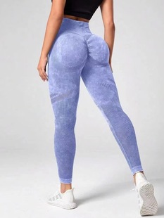 Hollow-out seamless yoga pants clothes High waist hip-shaping fitness pants women's washed frosted sports body shaping hip-lifting pants outer wear