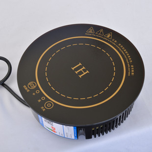 215*175mm square 800 watt touch embedded fire boiler small mini single self-service rotary induction cooker