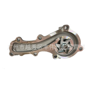 Suitable for Nissan Sunny QG15 QG18 water pump 21010-4M525 21010-4M526 GWN-73A