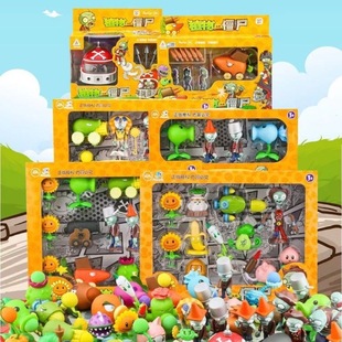 Rongdafeng Plant Zombies 2 игрушечный набор подарочная коробка гороховая пушка холодная ледяная бомба мягкая резиновая пена детская строительная бомба