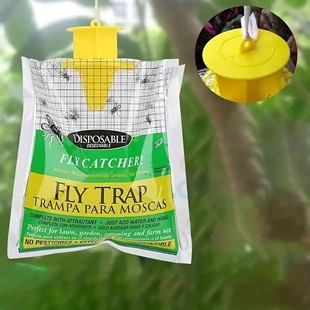 1 x Fly Trap Fly Bag FLY CATCHER Fly Bag Trap Fly Cage Fly Bag