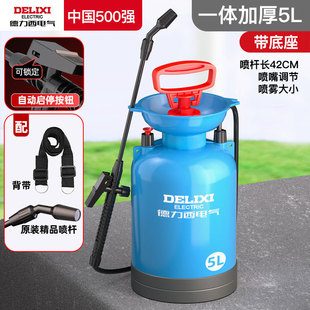 Delixi electric electric sprayer spraying barrel lithium electric agricultural spraying garden tools watering artifact watering can