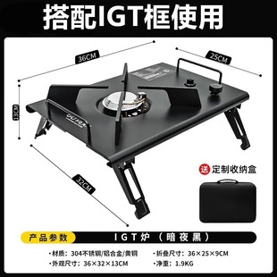 C9Y Outdoor Camping Foldable igt Table Egg Roll Table Travel Barbecue Aluminum Alloy Ultra Light Portable Wild