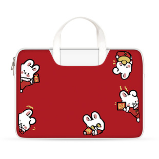 Rabbit year laptop bag female 14-inch suitable for Lenovo Xiaoxin 15.6 Huawei 16 Apple laptop bag lightweight