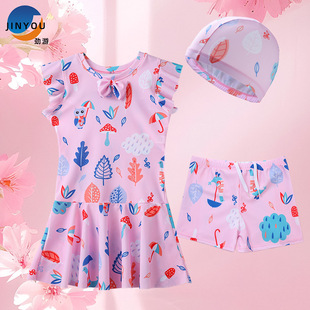 Children's Swimwear Girls' Chubby Girls' Split Little Princess Skirt Cute Girls' Swimwear