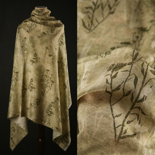 New Chinese-style Digital Printing Gastrodia Grass Tie-dyed Brocade Cotton Fabric National Style Cheongsam dress Clothing Fabric