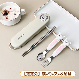 Bear Family Fork Spoon Chopsticks Three-piece Set High Color Value Cartoon Dessert Spoon Cute Stainless Steel Student Outdoor Portable Tableware