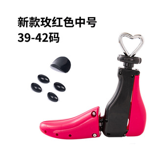 High-top shoe expander shoe support shoe support shoe last shoe boot expander men's and women's universal support adjustable