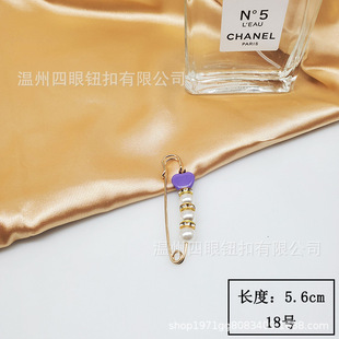 Trouser Waist Change Small Tightening Waist Artifact Brooch Pants Size Adjusting High-end Women's Buckle Pin Fixed Clothes Accessories